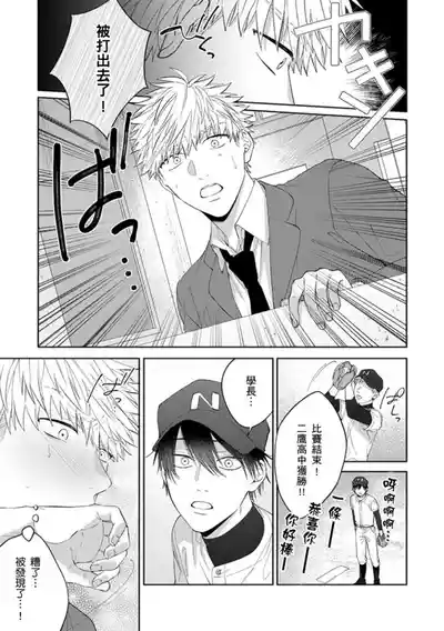 第157页图