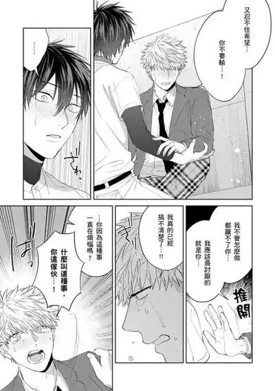 第161页图