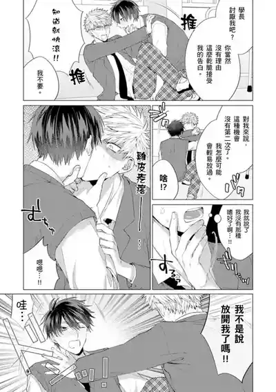 第21页图