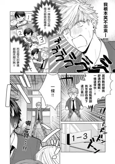 第41页图