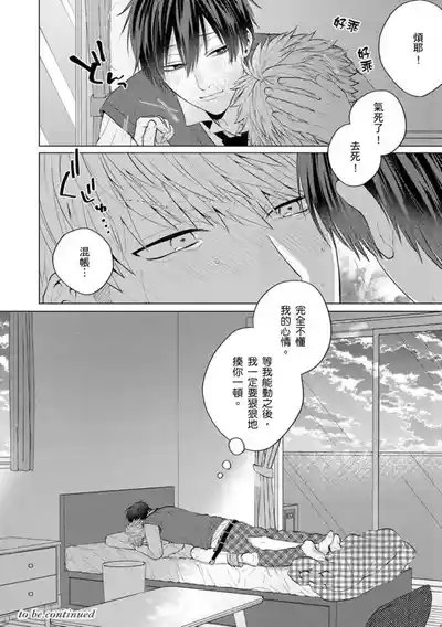 第69页图