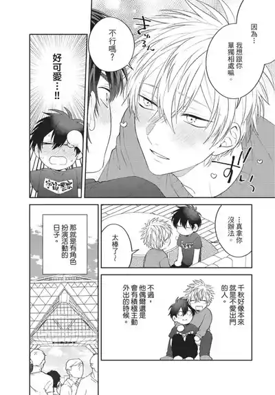 第169頁圖