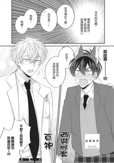 第177頁圖