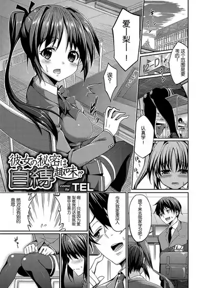 第1頁圖