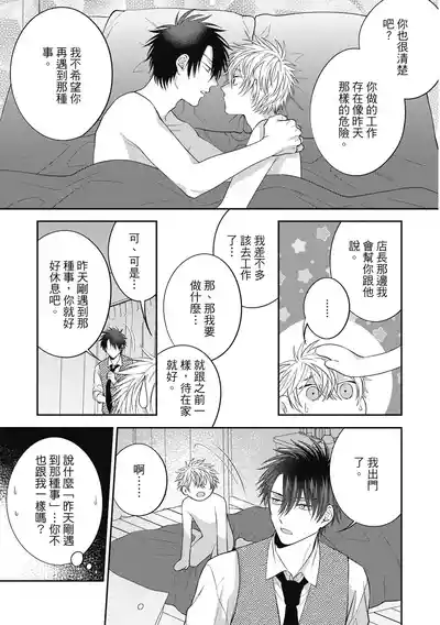 第153頁圖