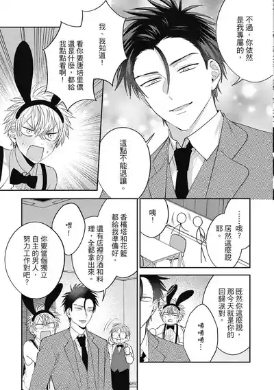 第157頁圖