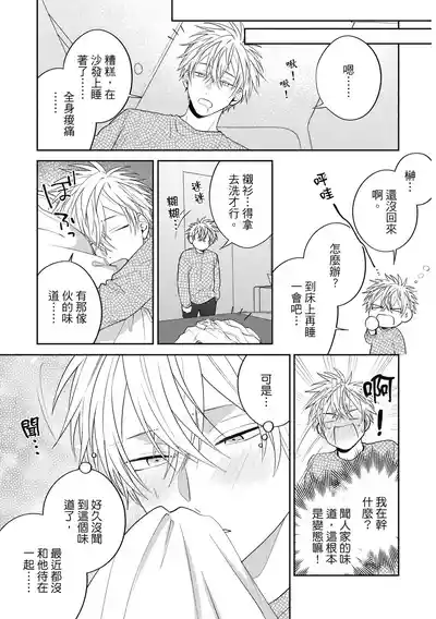 第93頁圖