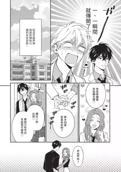 第113頁圖