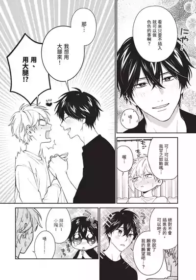 第117頁圖