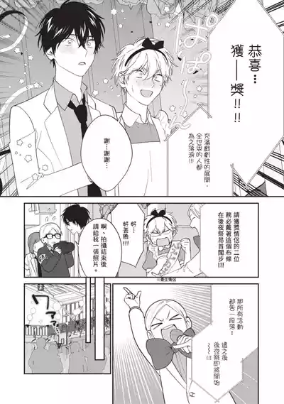 第161頁圖