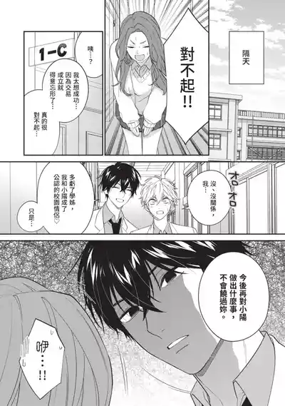 第169頁圖