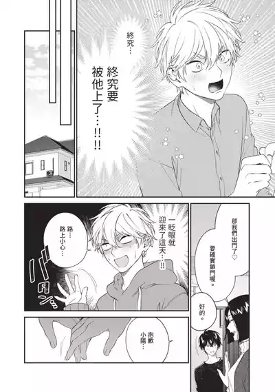 第173頁圖