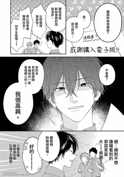 第193頁圖