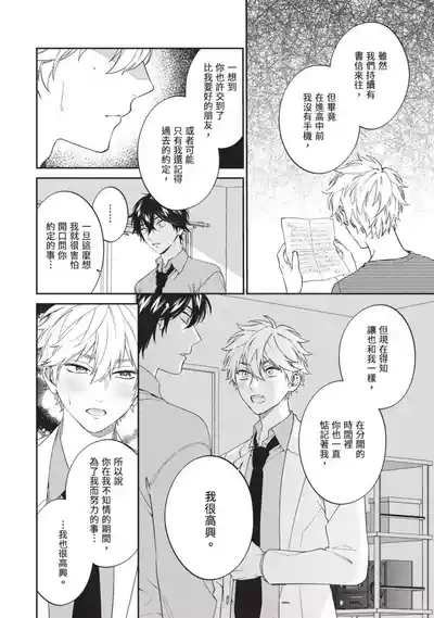 第57頁圖