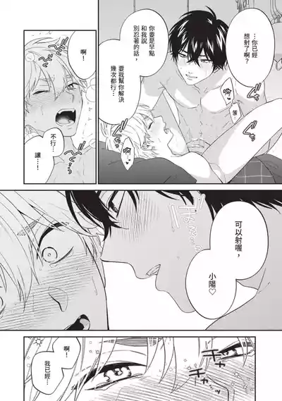 第93頁圖