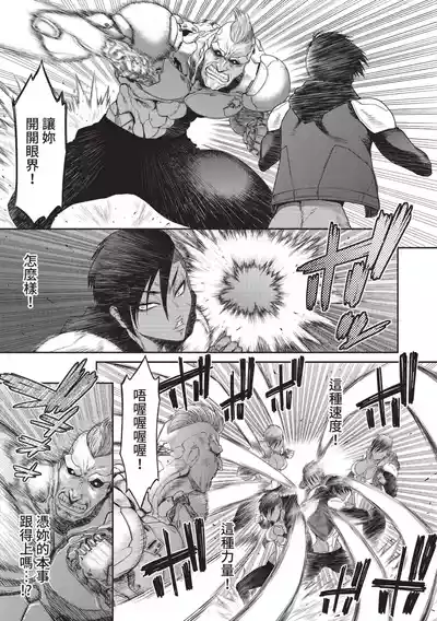 第105頁圖