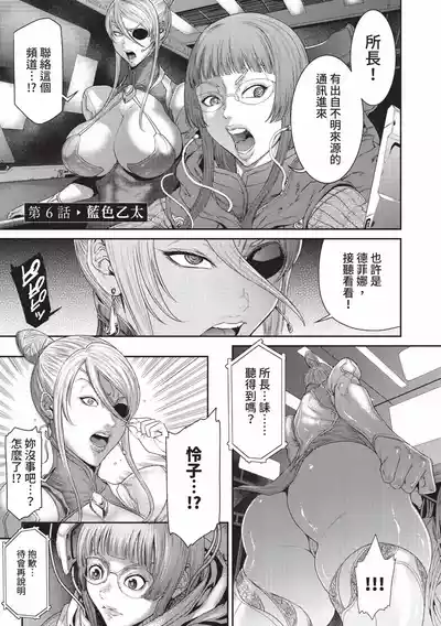 第121頁圖