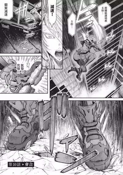 第213頁圖