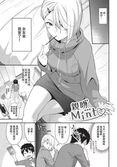 第65頁圖