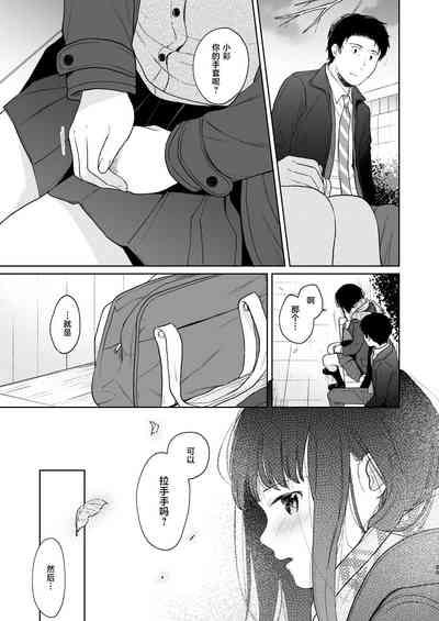 第33頁圖