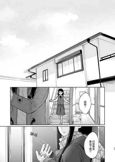 第65頁圖