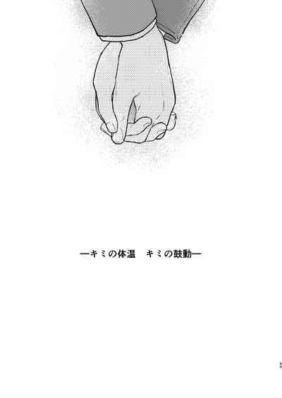 第69頁圖