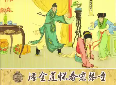 第1頁圖
