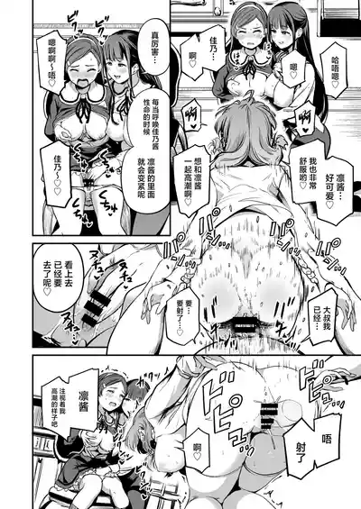 第29頁圖