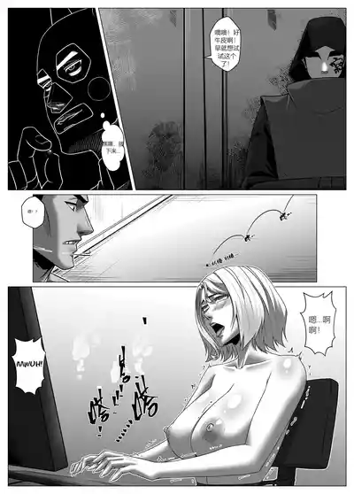 第17頁圖