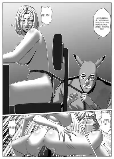 第21頁圖