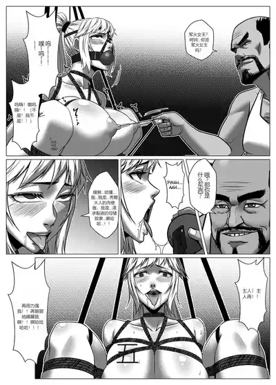第49頁圖