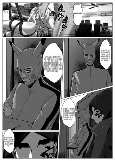 第9頁圖