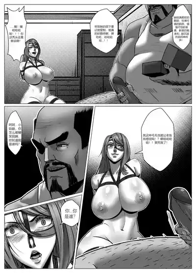 第17頁圖