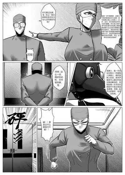 第37頁圖