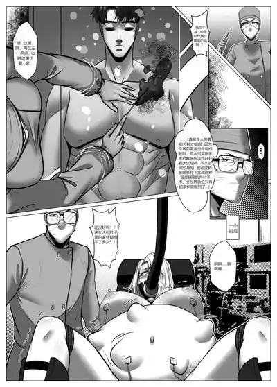 第45頁圖
