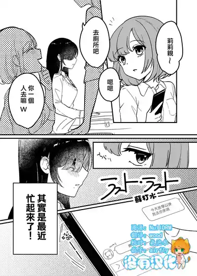 第1頁圖