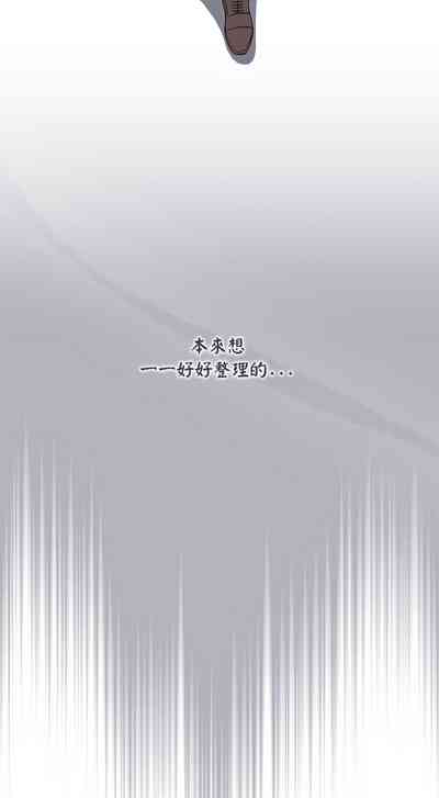 第109頁圖