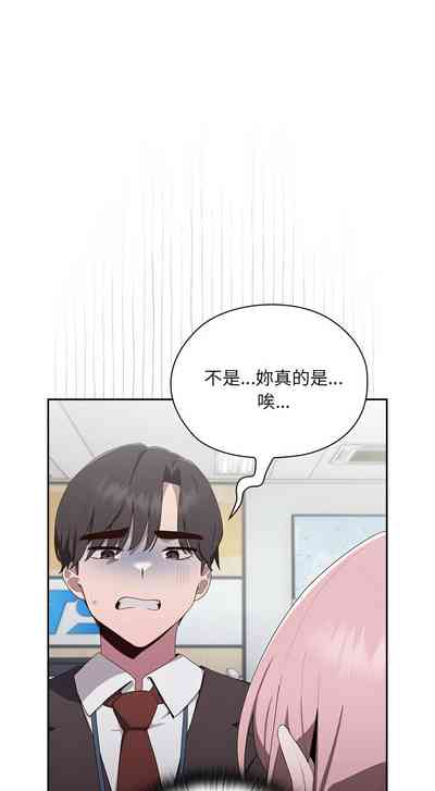 第113頁圖