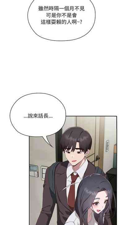 第177頁圖