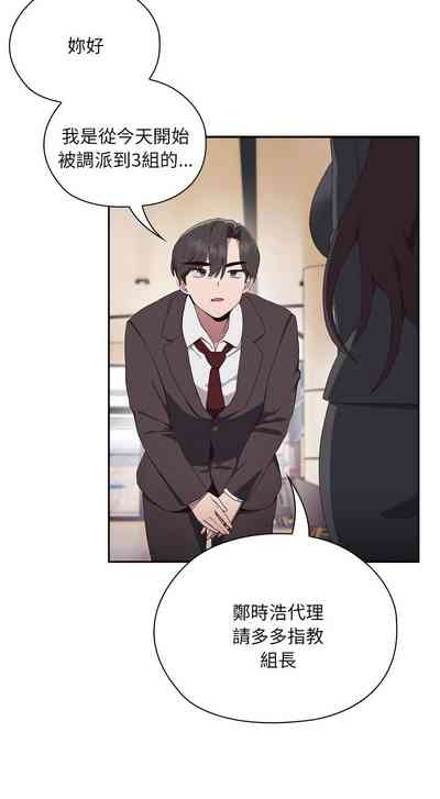 第17頁圖