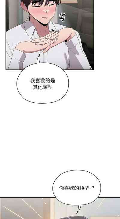 第205頁圖