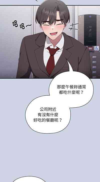 第25頁圖