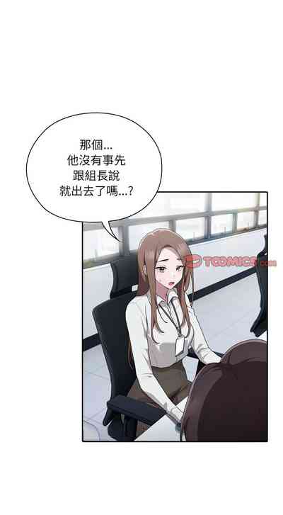 第293頁圖