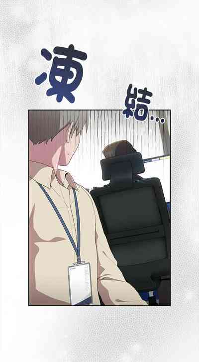 第349頁圖