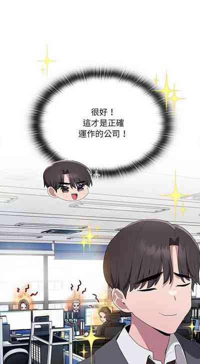 第353頁圖
