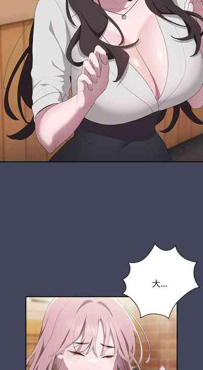 第393頁圖