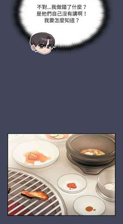 第397頁圖