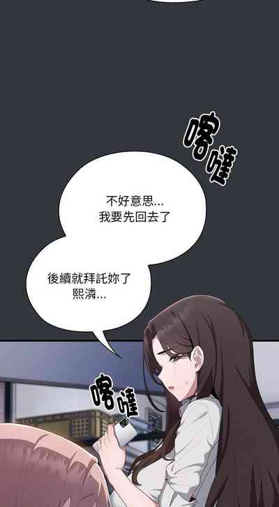 第429頁圖