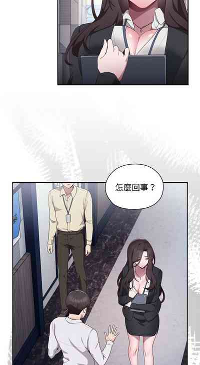 第65頁圖