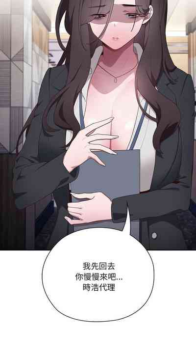 第69頁圖